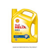 Shell 25w60 OIL LUBRICANTS Archives - HiPerformance Midas